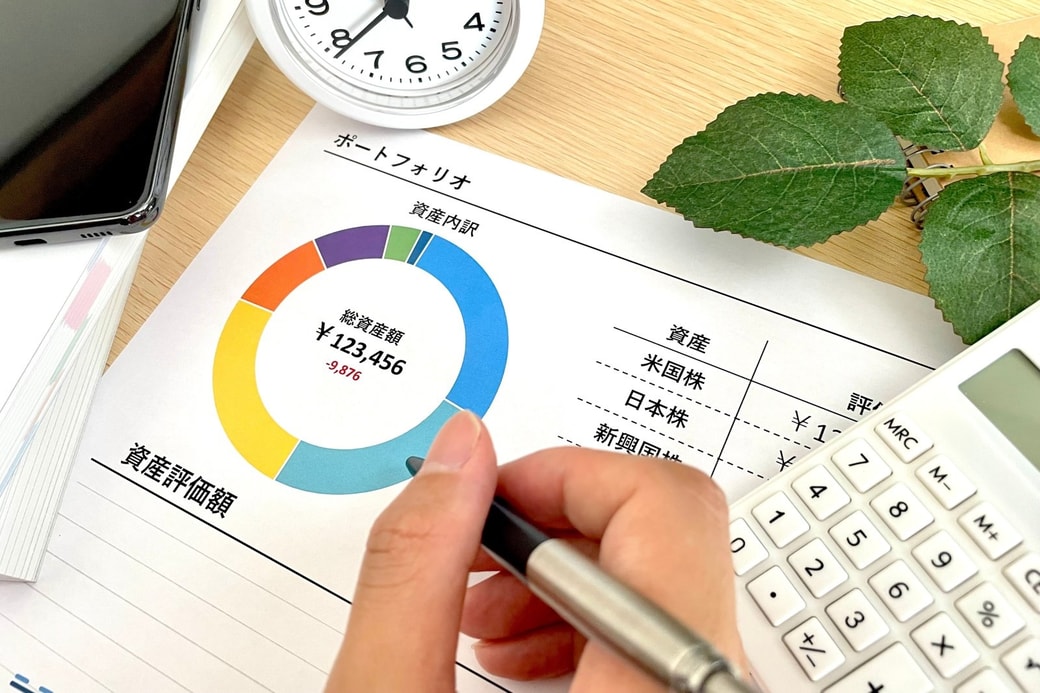 家計の見直し