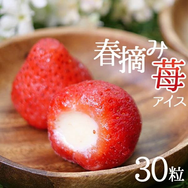 ヒカリ乳業