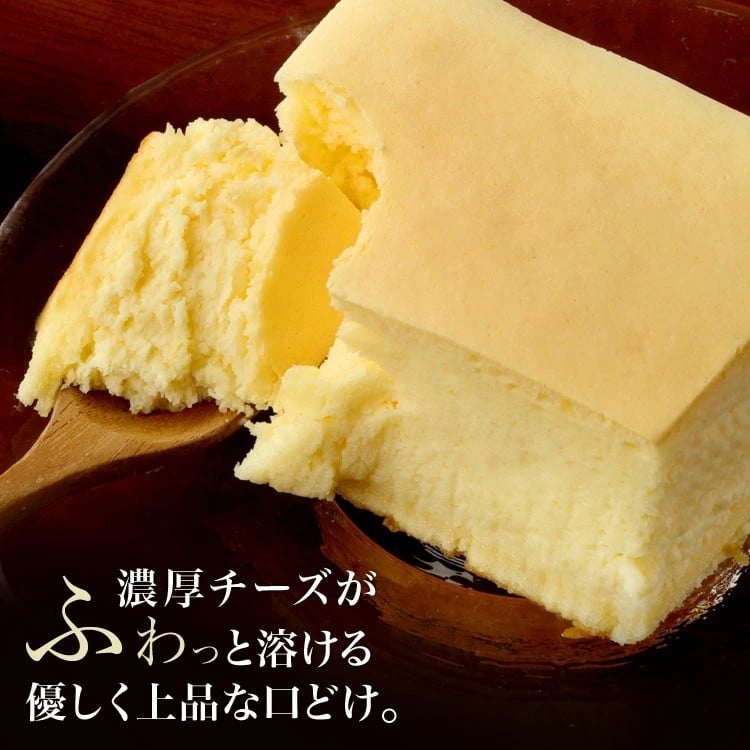 スイーツ２