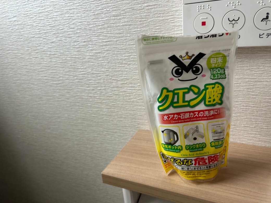 サンプルイメージ