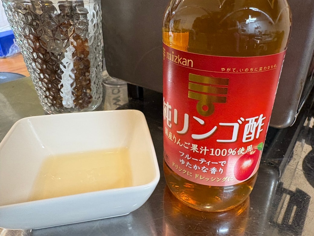 リンゴ酢
