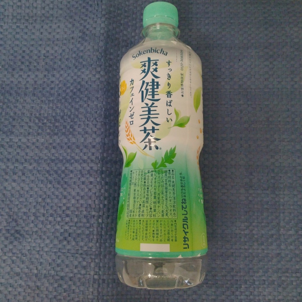 ペットボトル
