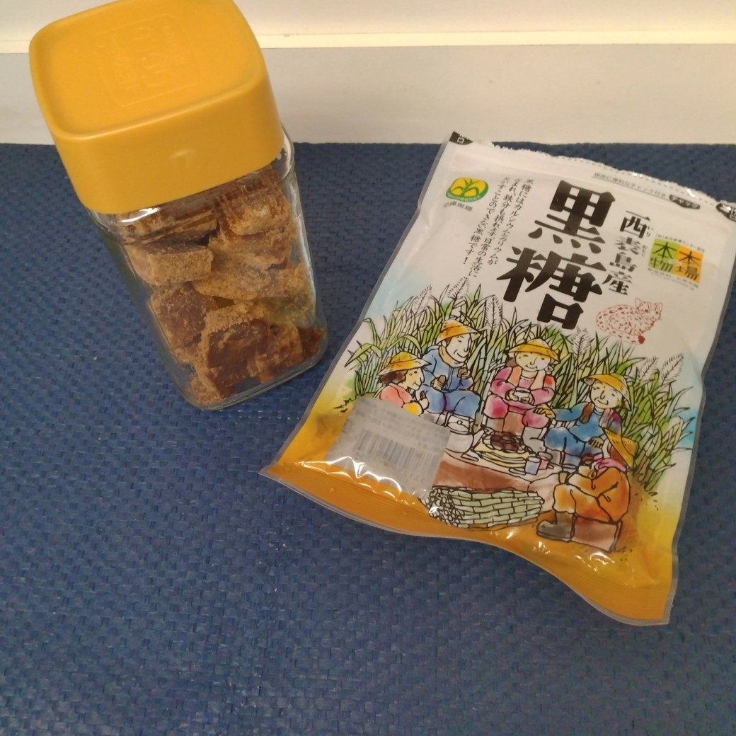 砂糖やコンソメなど普段から使う調味料の保存にぴったり！