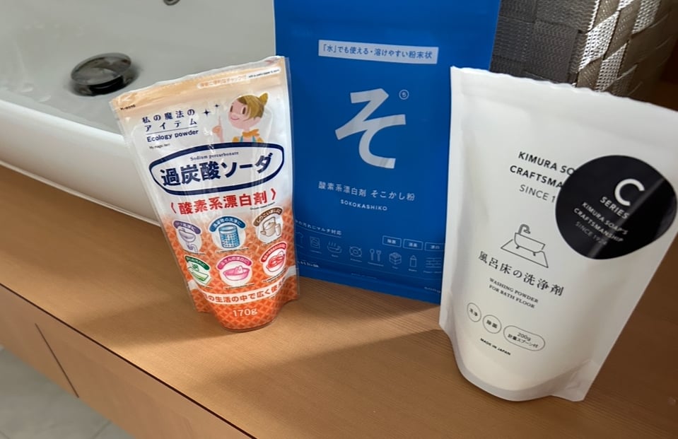 サンプルイメージ