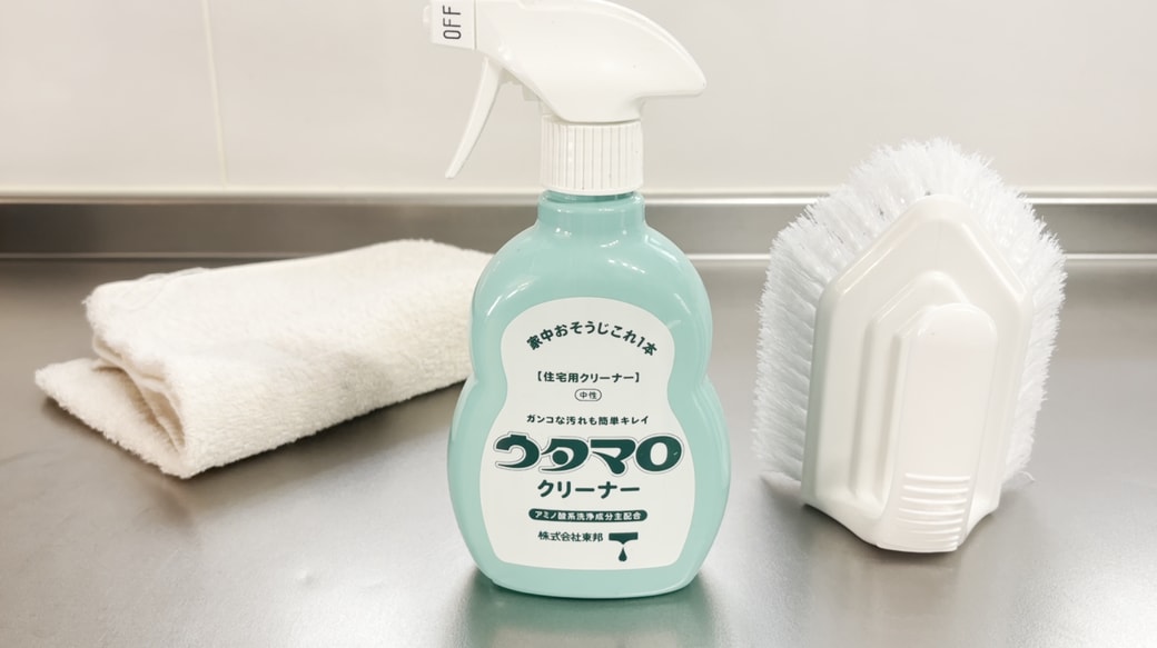 掃除に使うもの一覧