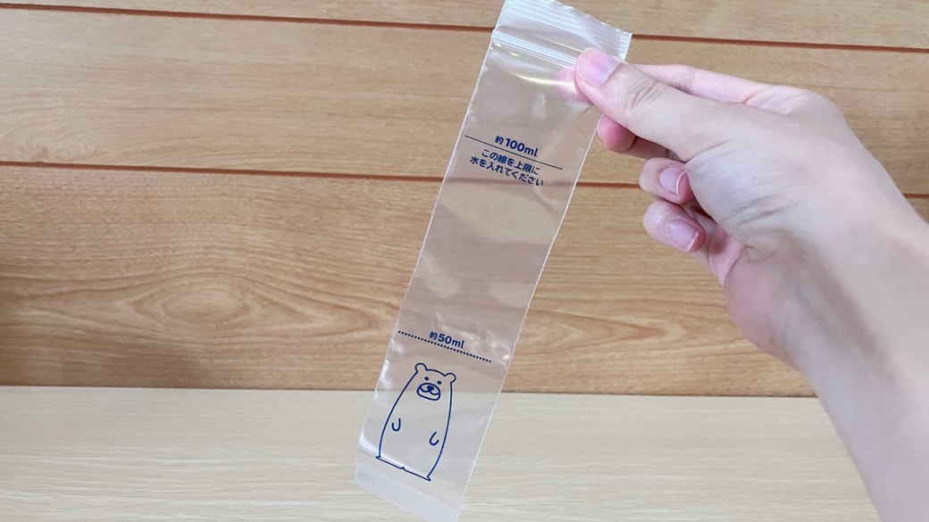 細めの氷棒