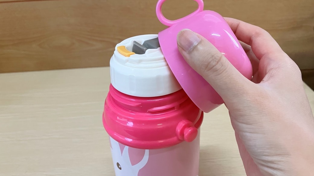 水筒