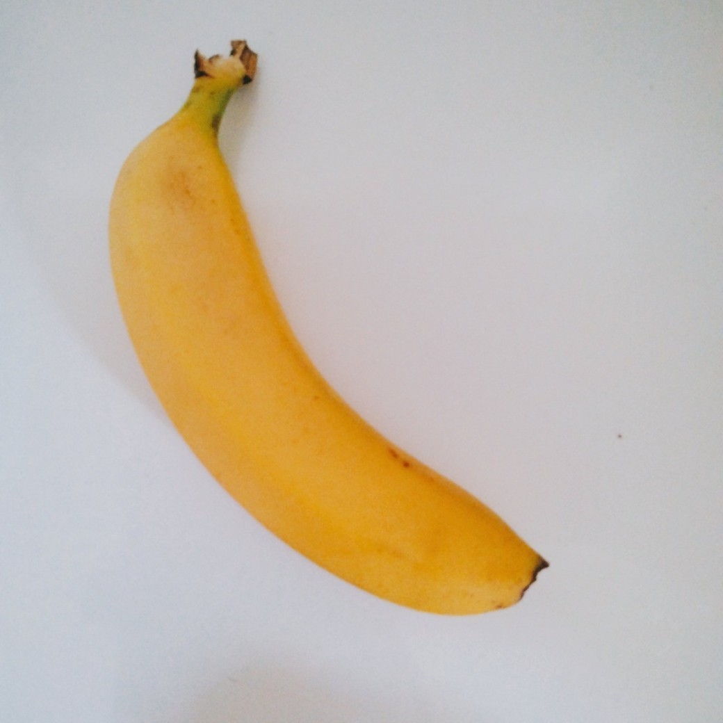 バナナの皮