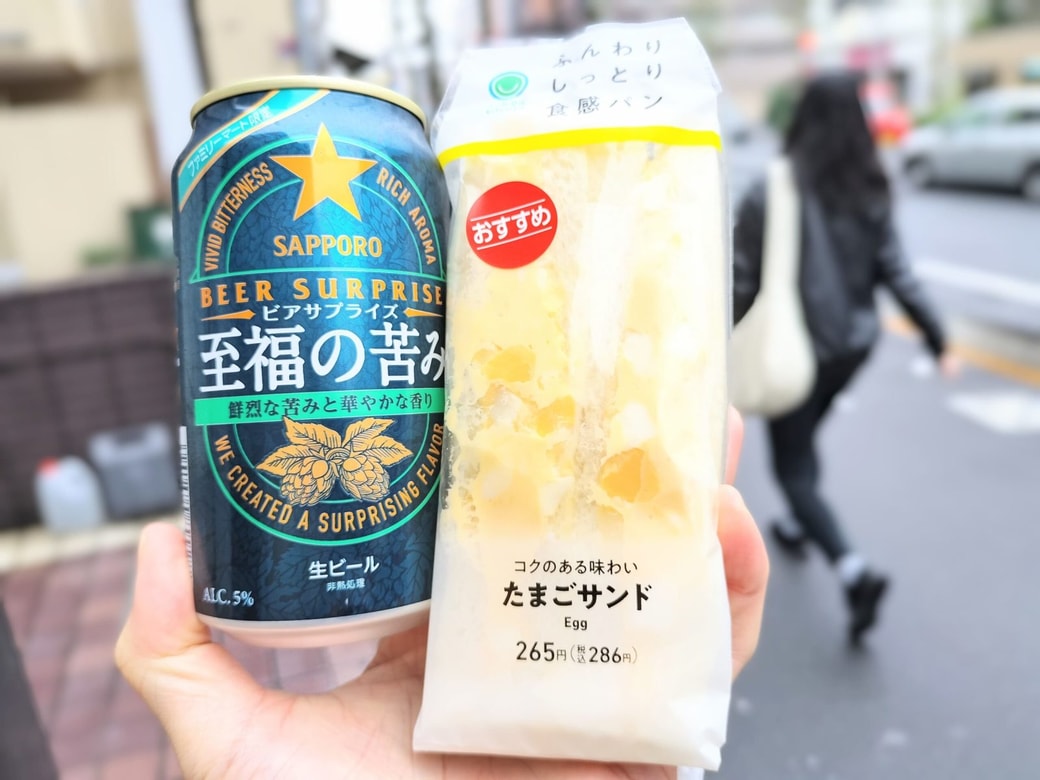 たまごサンド