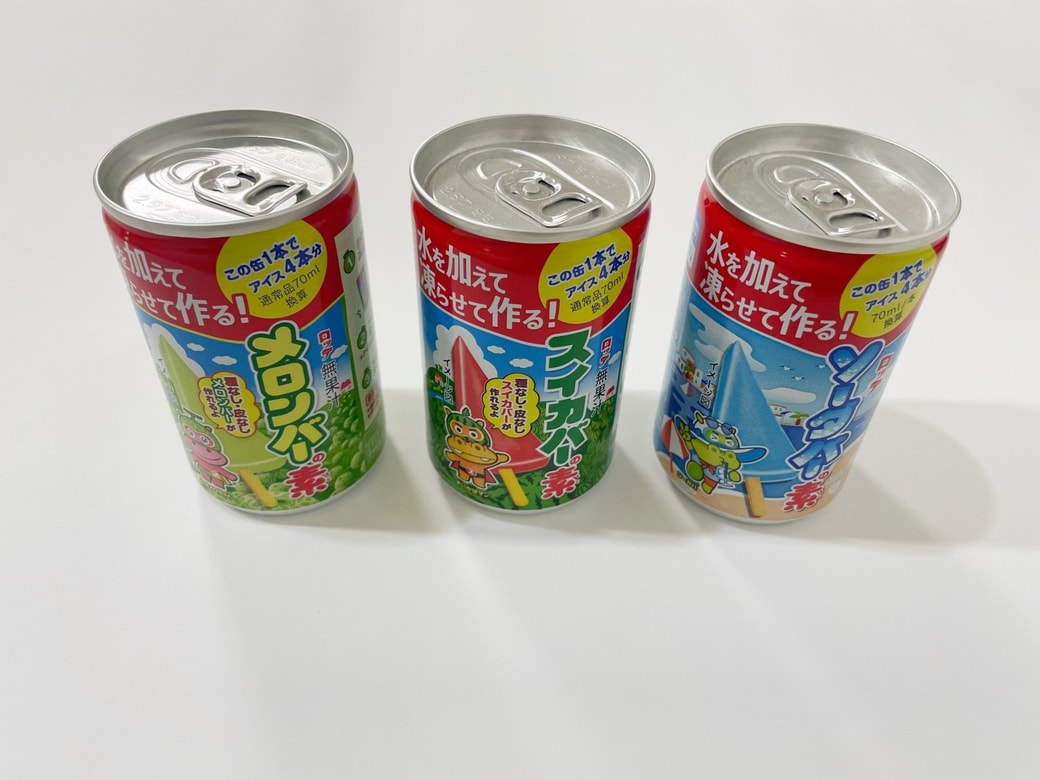 ダイソーの「バーの素」シリーズ