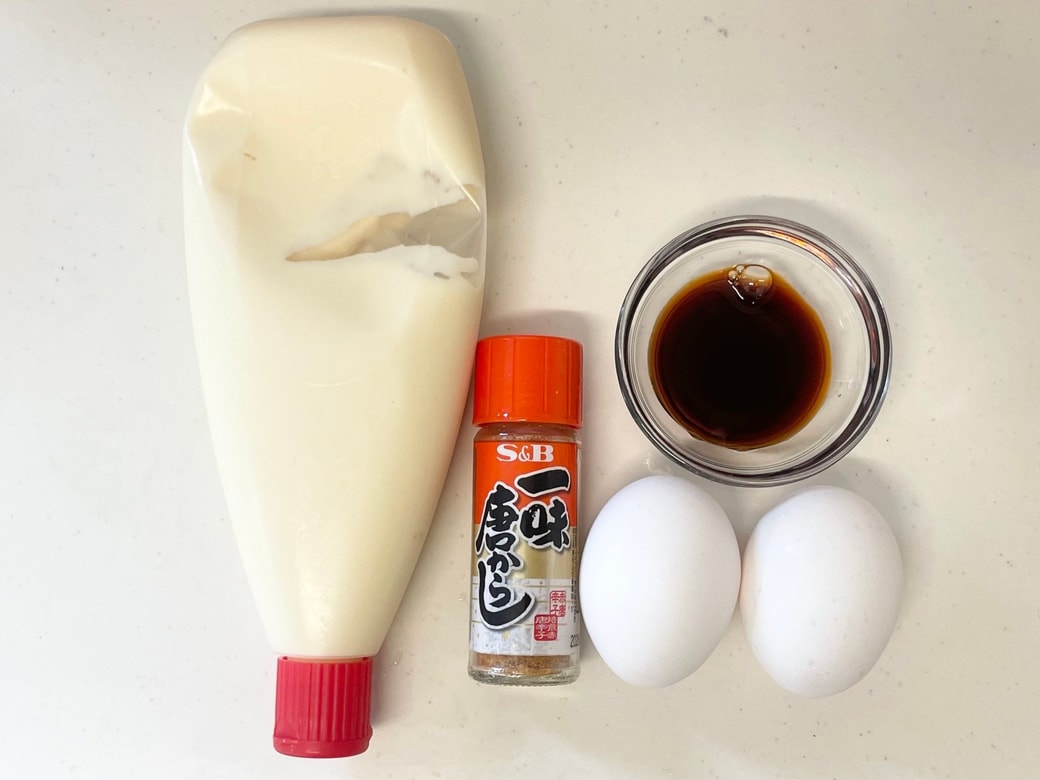 ピリ辛醤油マヨ