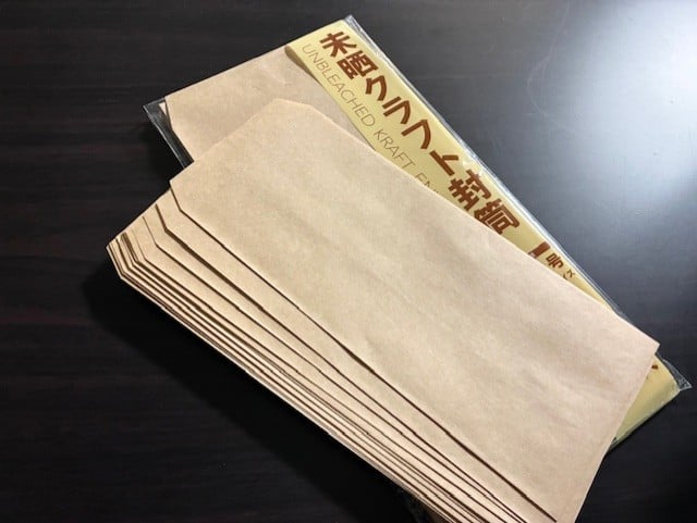 茶封筒