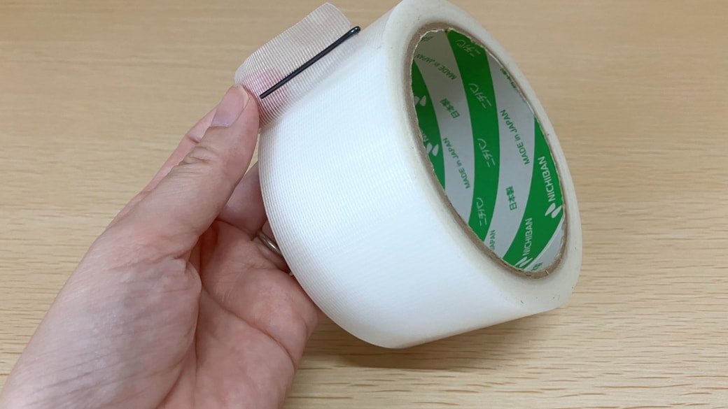 テープの端探しが一瞬で解決