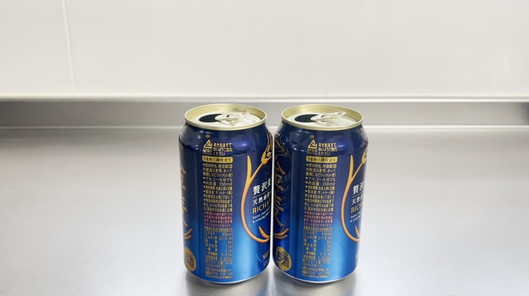 ビールの空き缶
