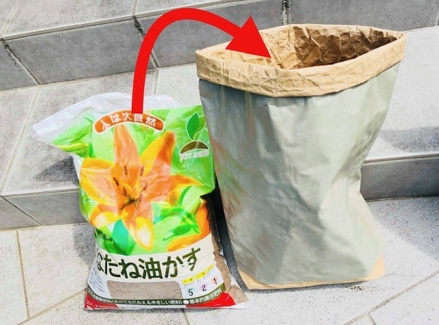 米袋