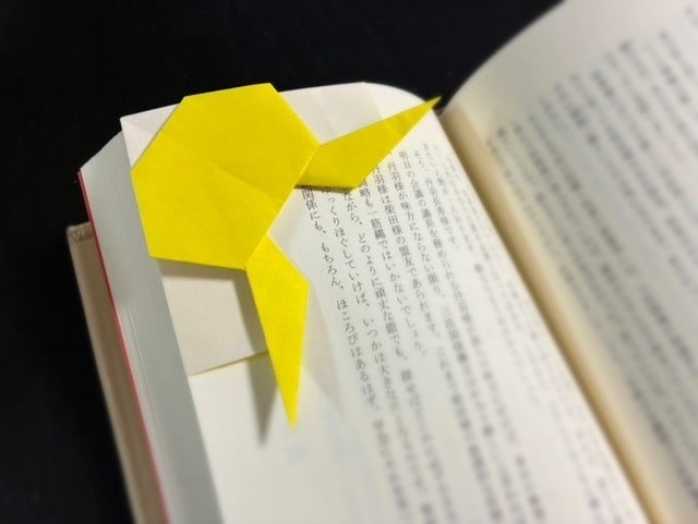 おりがみ