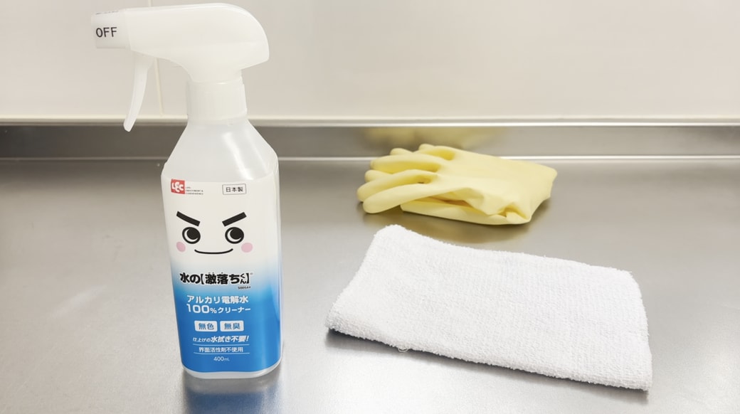 掃除に使うもの