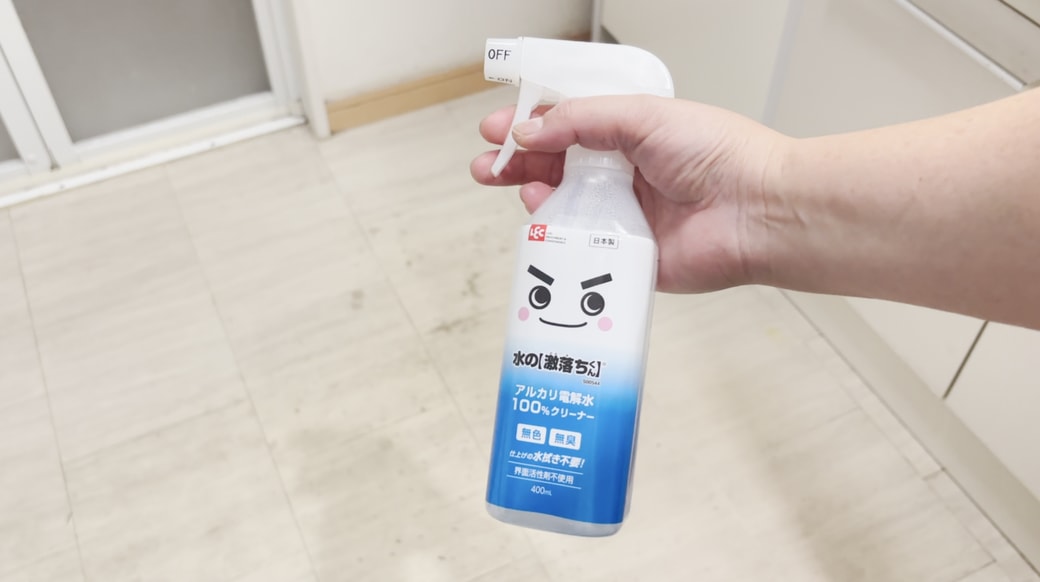 アルカリ電解水