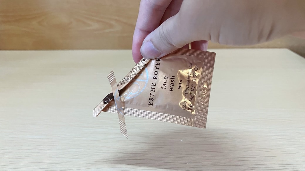 こぼれず安心な試供品
