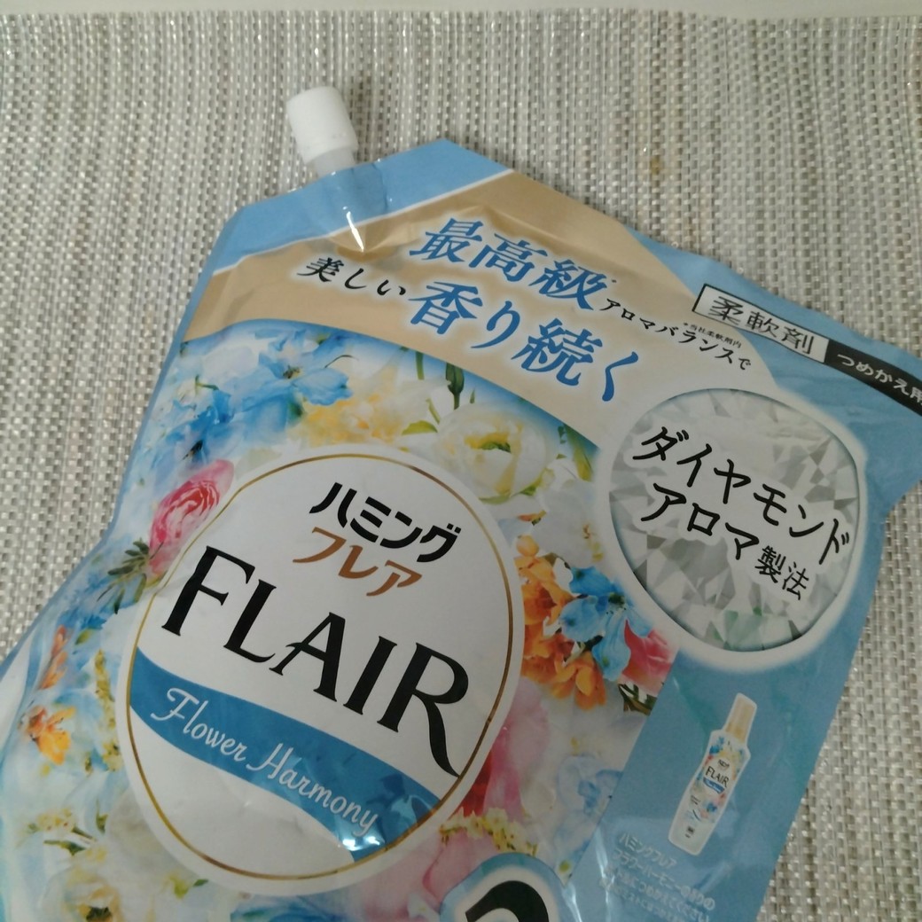 洗剤の詰め替えパック