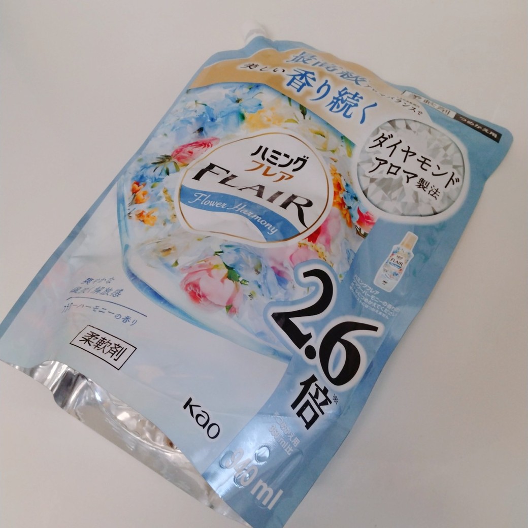 詰め替えパック
