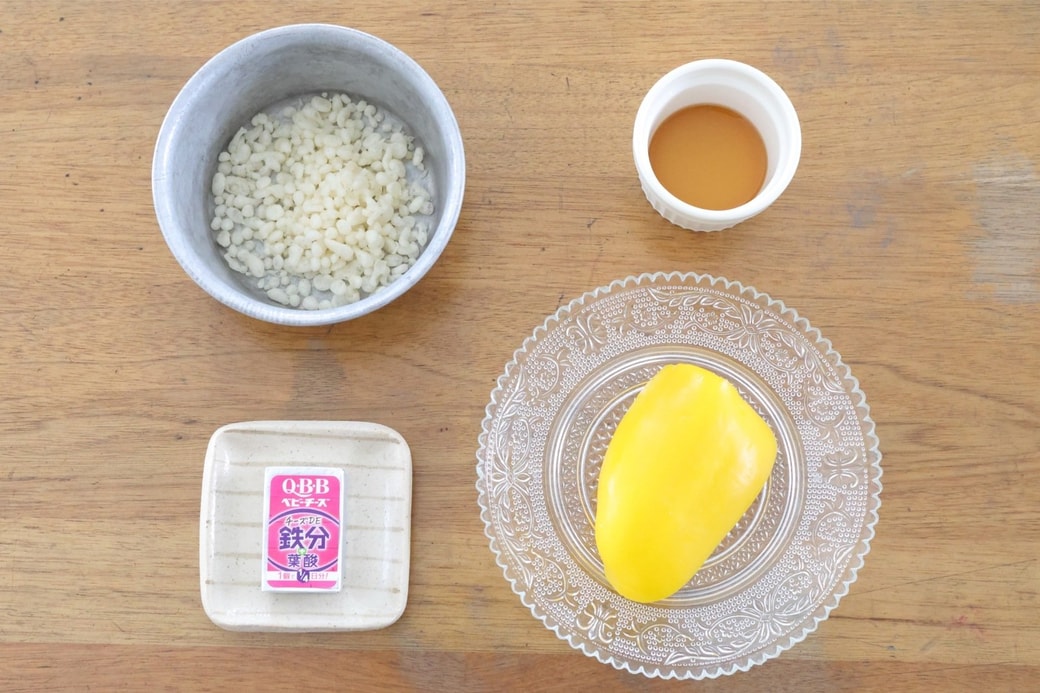 「パプリカとチーズのたぬきおにぎり」