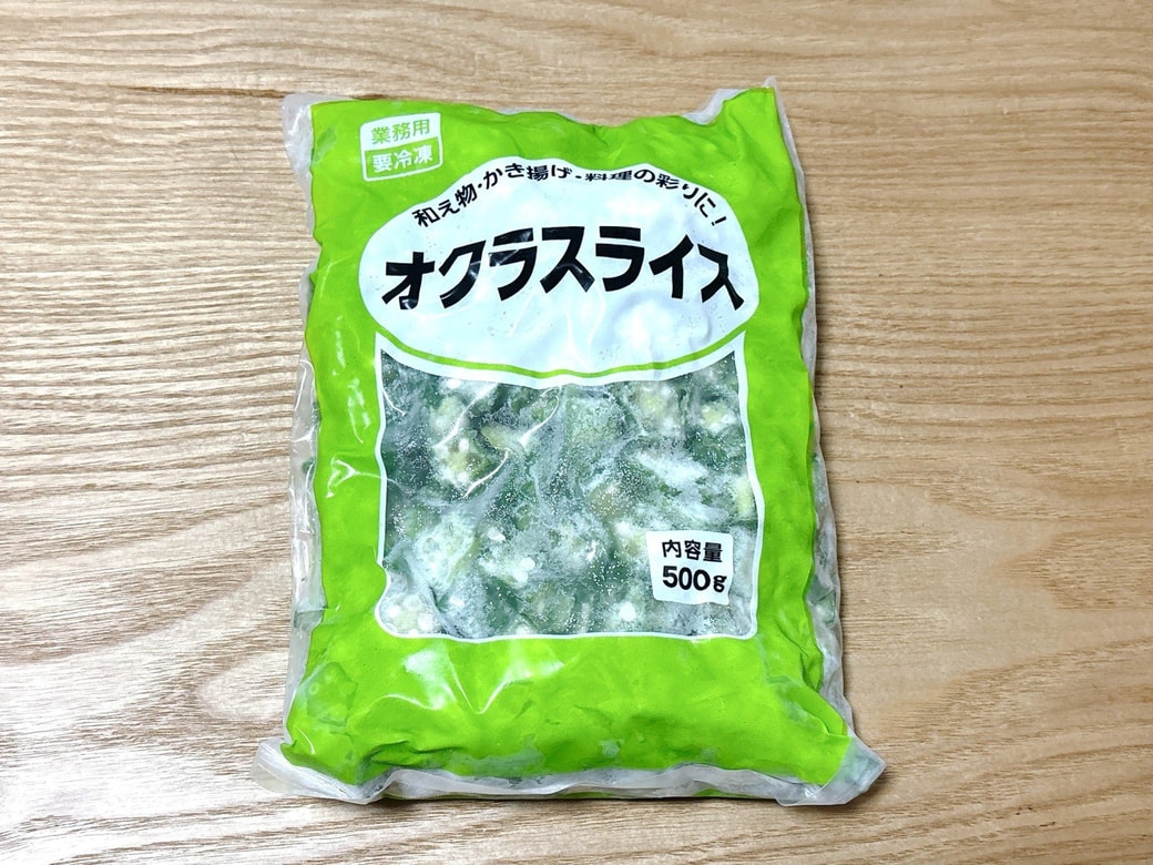 業務スーパーの冷凍オクラスライス