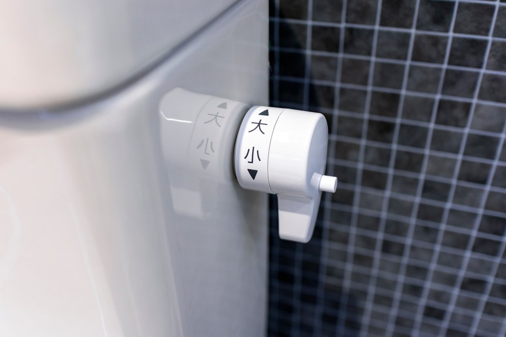 トイレの大小レバー