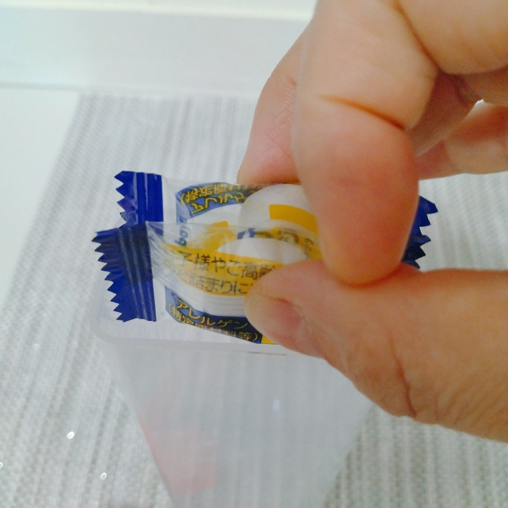 塩分チャージ