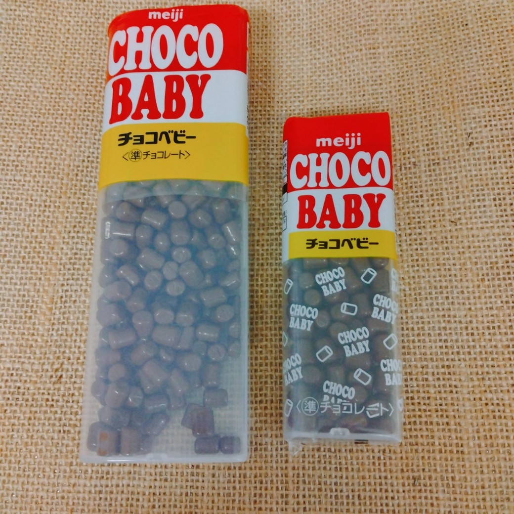 チョコベビー