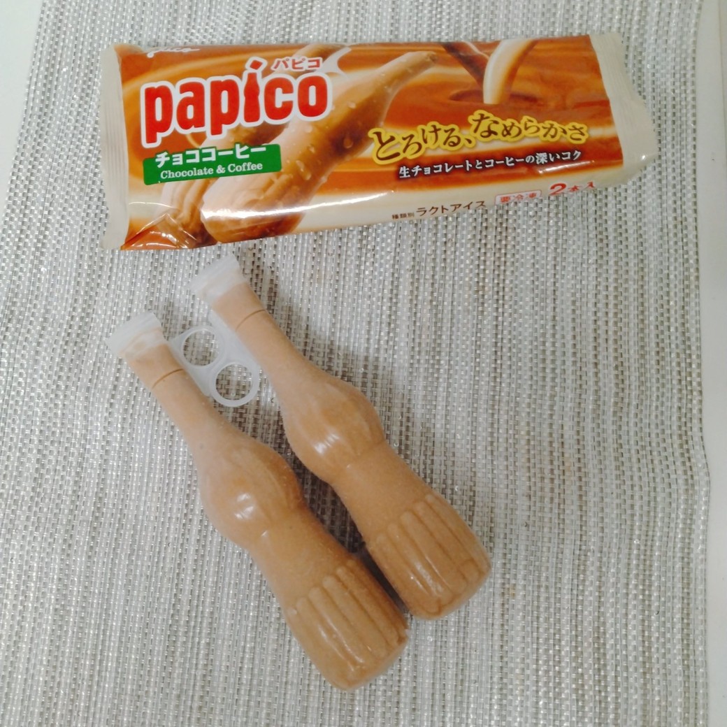 パピコ