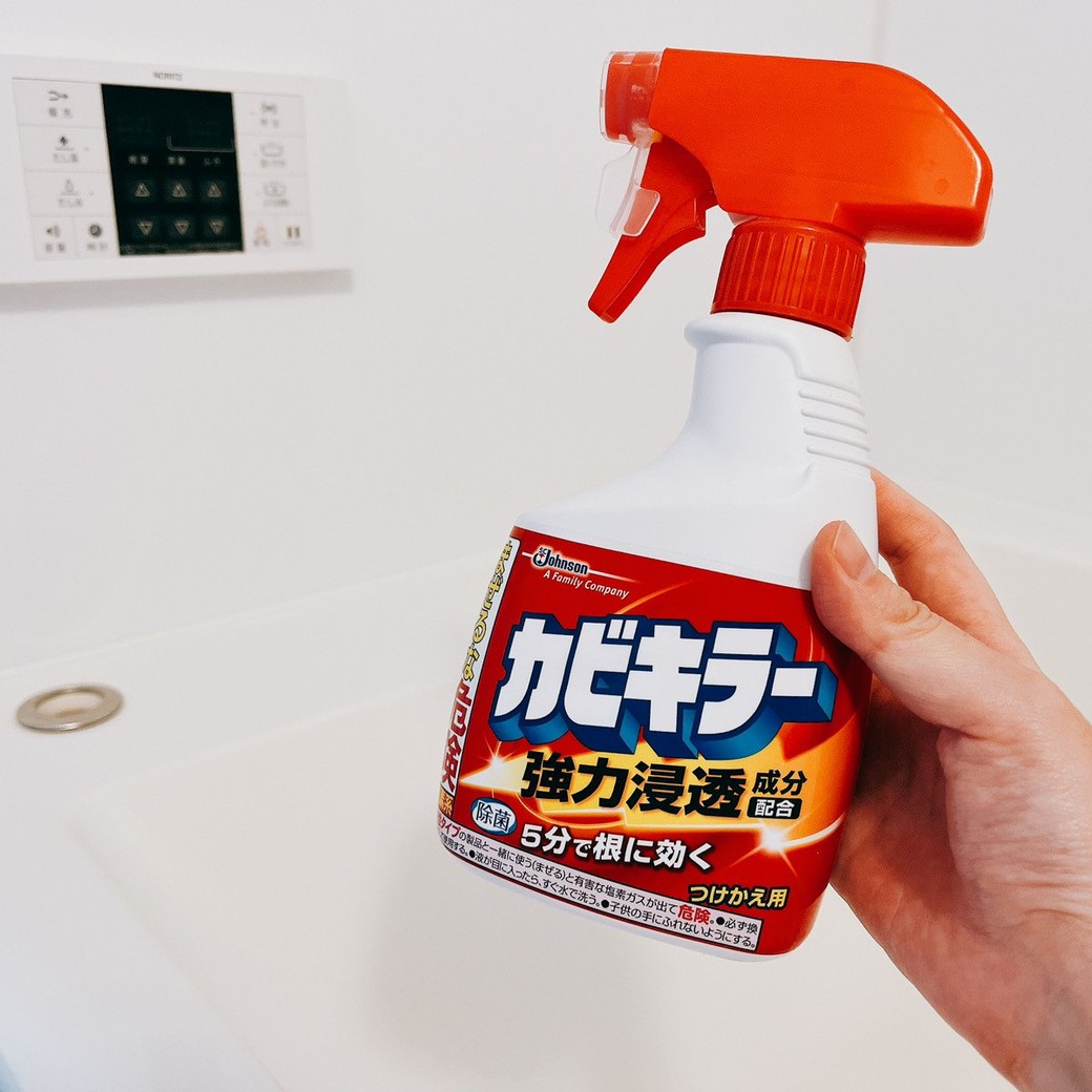 カビキラー