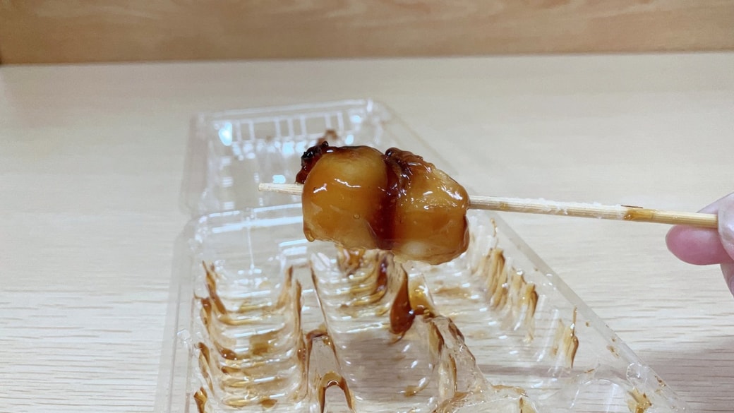 食べやすい位置に移動したお団子