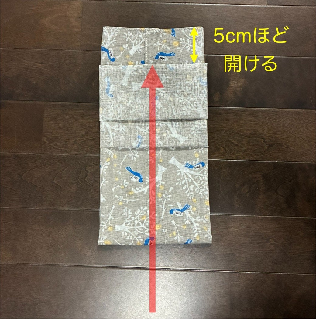 手ぬぐい