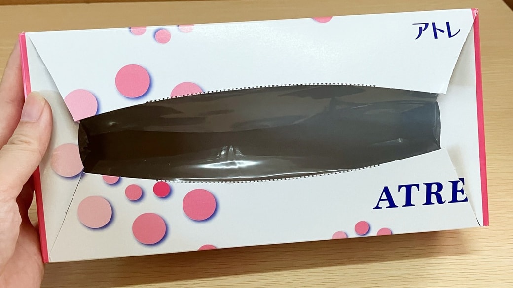 切り込みを入れたティッシュ箱