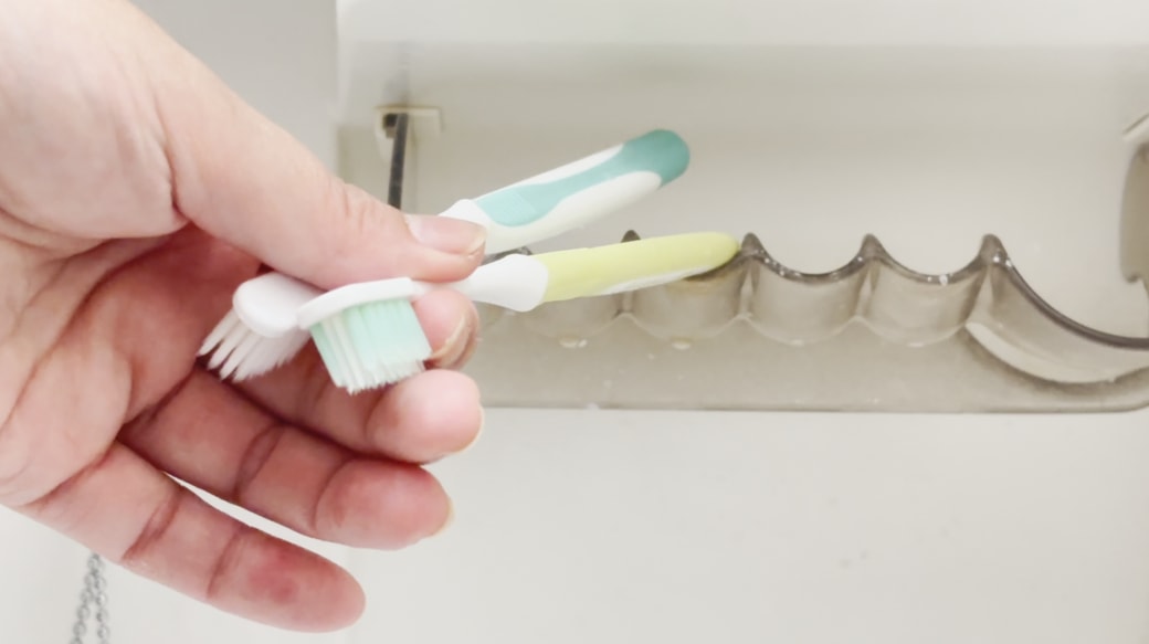 歯ブラシを取り除く