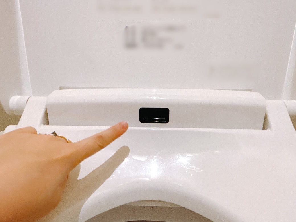 トイレの着座センサー
