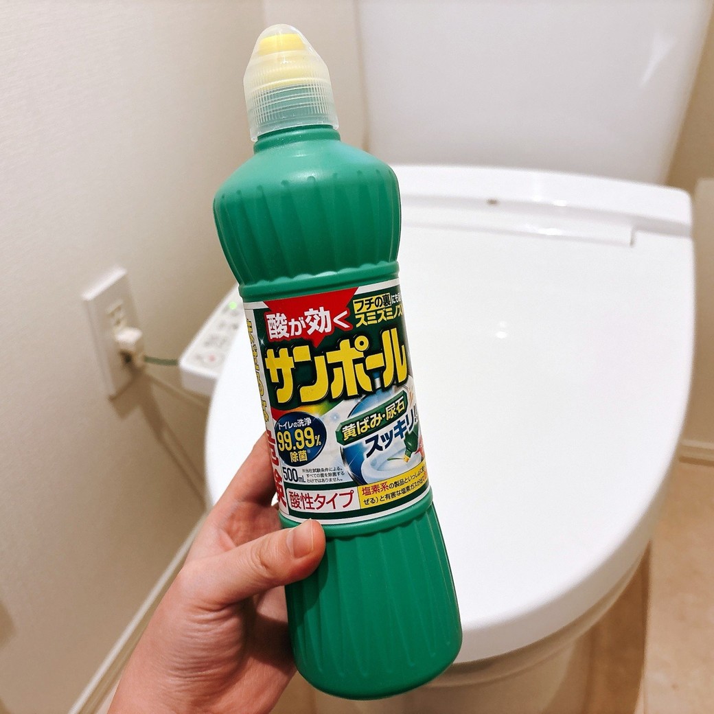 トイレ用酸性洗剤のサンポール