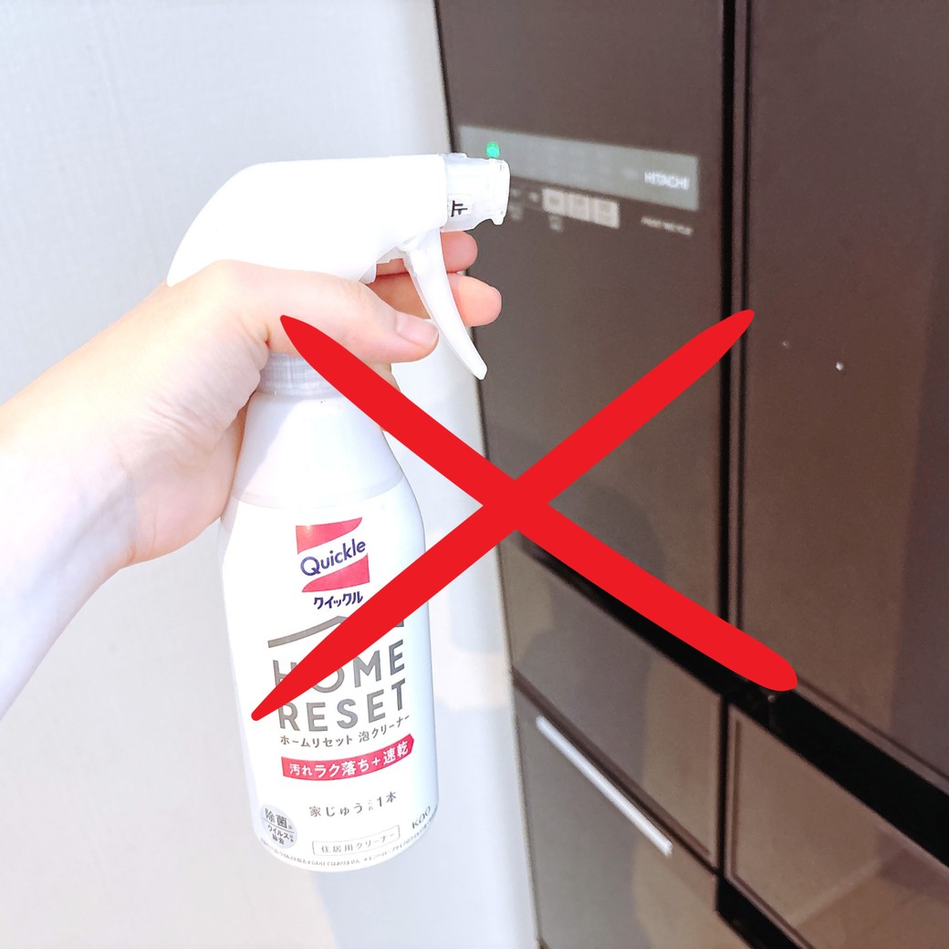 ドアに直接洗剤をかけると液だれする