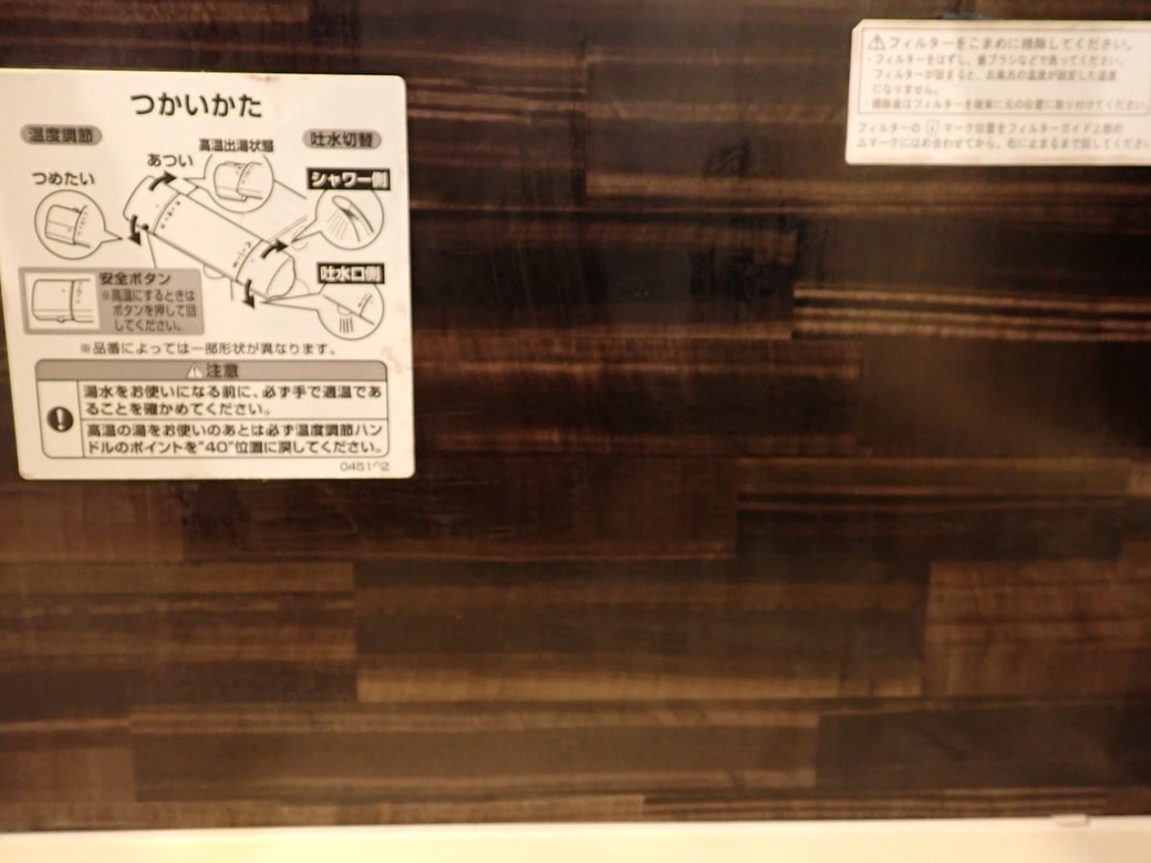 サンプルイメージ