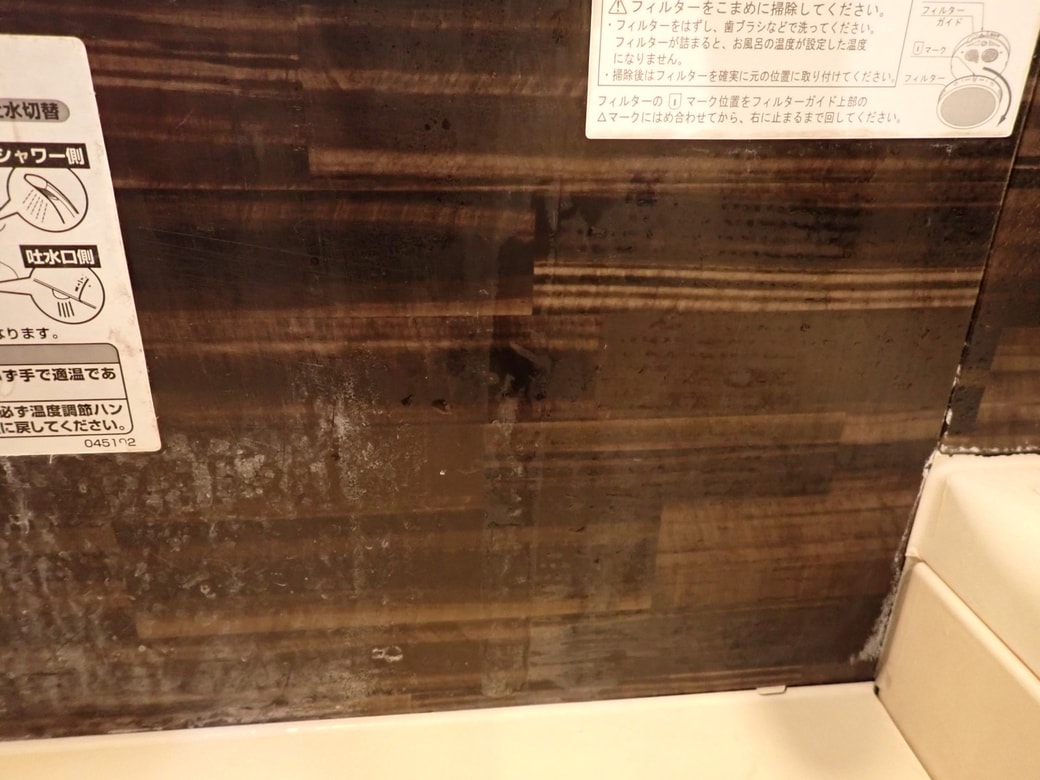 サンプルイメージ