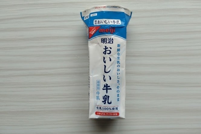 押し込んだ部分をひっぱり出したところ