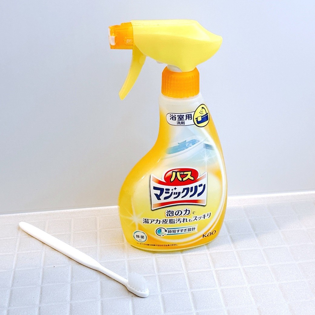 掃除に使うもの
