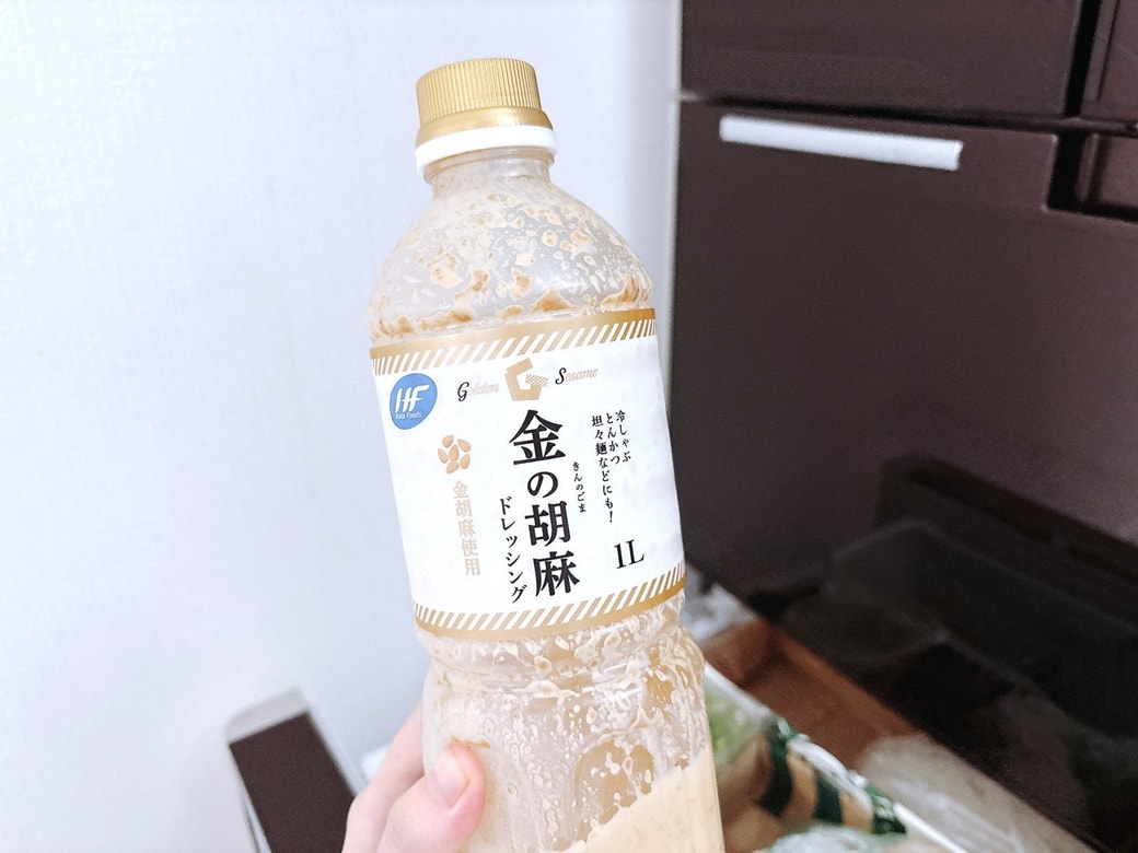 大容量のごまドレッシング