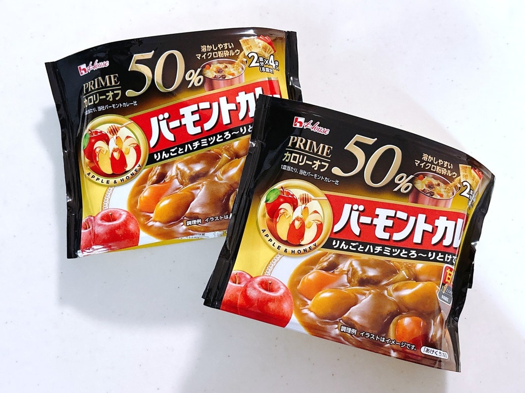 カロリー50%OFFのカレールウ