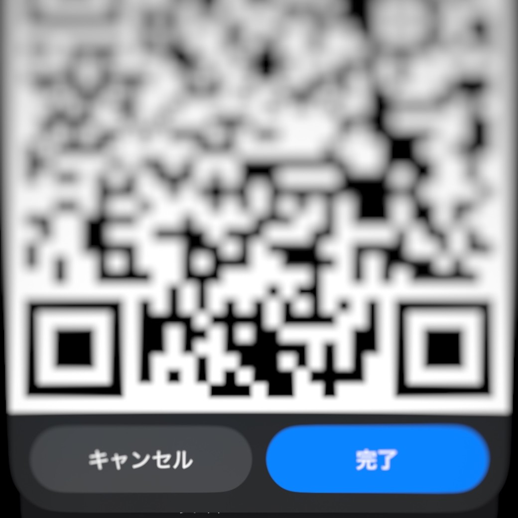生成されたQRコード