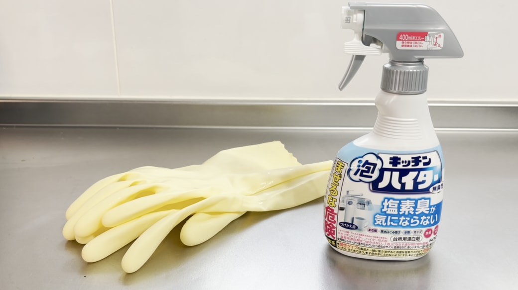 お手入れに使うもの