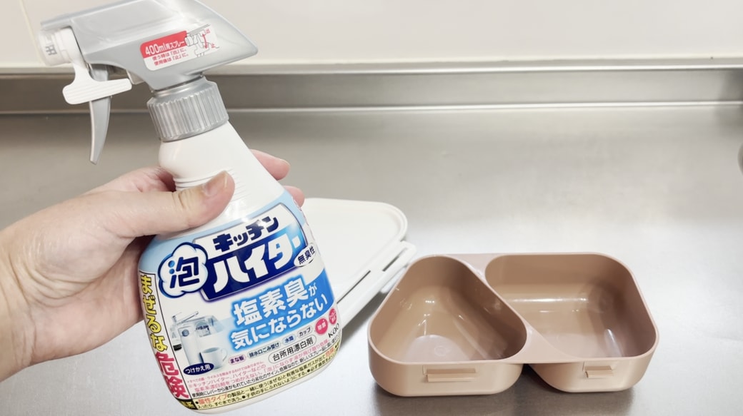 お弁当の気になる汚れにキッチン泡ハイター