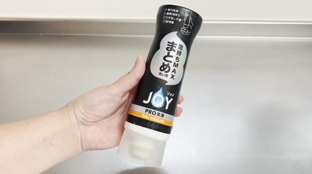 食器用洗剤ジョイ