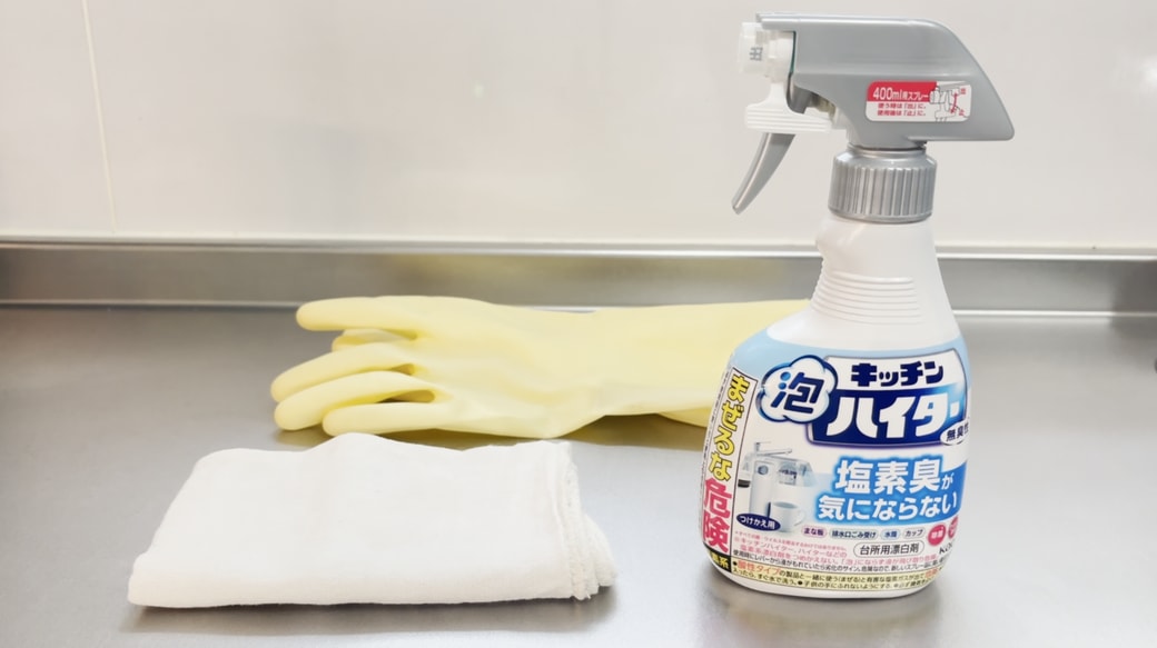 お手入れに使うもの一覧